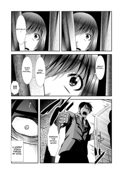 Page 13 of Chinure Warashi | Blood-Stained Child