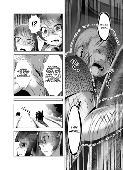 Page 196 of Chinure Warashi | Blood-Stained Child