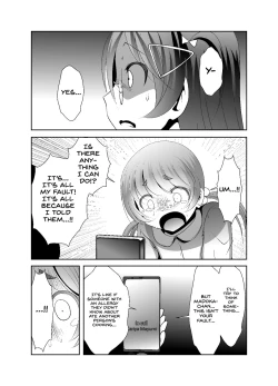 Page 203 of Chinure Warashi | Blood-Stained Child