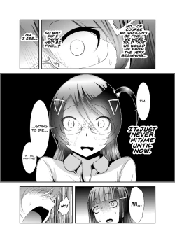 Page 207 of Chinure Warashi | Blood-Stained Child