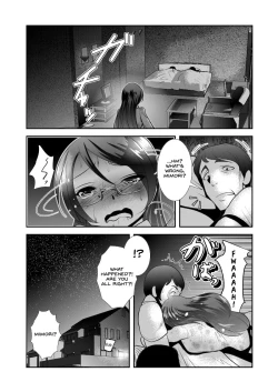 Page 20 of Chinure Warashi | Blood-Stained Child