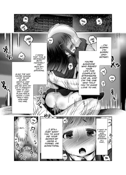 Page 257 of Chinure Warashi | Blood-Stained Child