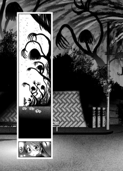 Page 265 of Chinure Warashi | Blood-Stained Child