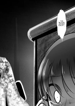 Page 2 of Chinure Warashi | Blood-Stained Child