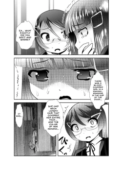 Page 49 of Chinure Warashi | Blood-Stained Child