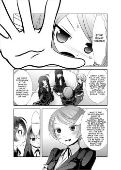 Page 71 of Chinure Warashi | Blood-Stained Child