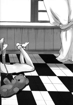 Page 14 of Speaker+Freaks vol.3