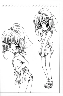 Page 13 of Cherry Drops