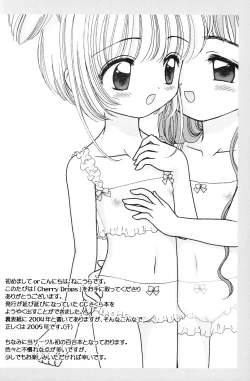 Page 3 of Cherry Drops