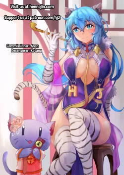 Page 28 of Makinami Momo