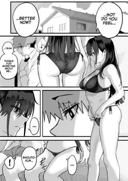 Page 50 of Itabasami na Wakachi Ai 3 | Love Divided Between a Rock and a Hard Place 3