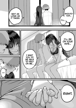 Page 51 of Itabasami na Wakachi Ai 3 | Love Divided Between a Rock and a Hard Place 3