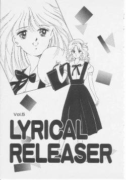 Page 69 of Sexualite