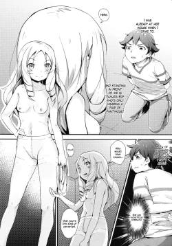Page 3 of Yamada Elf to Delicious PanSto