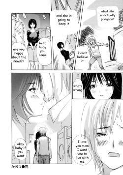 Page 16 of Cuckholding with Mom