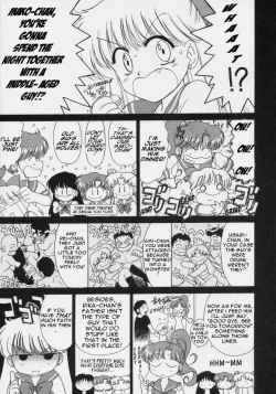 Page 4 of In A Silent Way