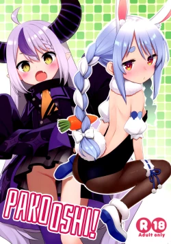 Page 1 of Pako Oshi!