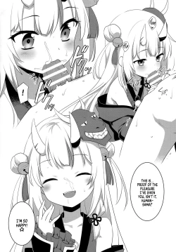 Page 8 of Pako Oshi!