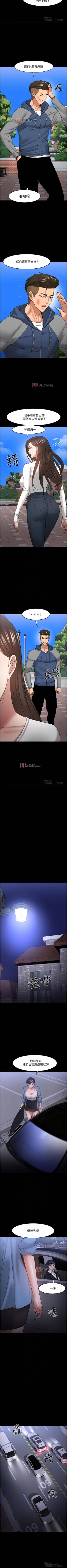 Page 400 of 【周日连载】教授，你还等什么?（作者：madstart&耀安） 第1~45话