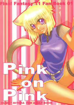 Download Pink on Pink
