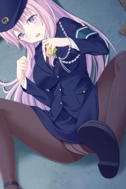 Page 256 of ANOTHER HEROINE