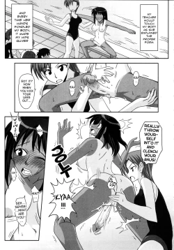 Page 14 of Futanari Senka Soushuuhen