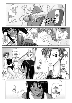 Page 22 of Futanari Senka Soushuuhen