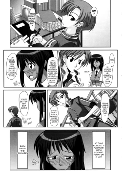 Page 8 of Futanari Senka Soushuuhen