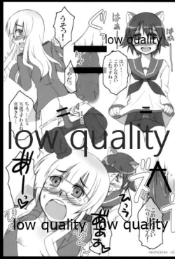 Page 22 of 愛犬電気