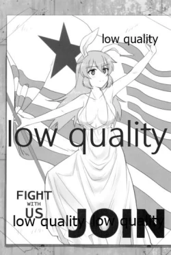 Page 2 of ウィッチ あつめてほん