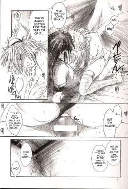 Page 12 of Side:RYU - Ryuu no Me no Fuukei ~ third