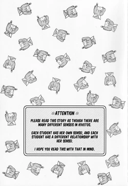 Page 2 of Kivotos Kozukuri Katsudou Houkokusho | The Kivotos Baby-making Activity Report