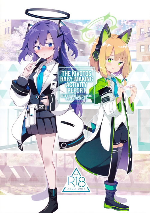 Download Kivotos Kozukuri Katsudou Houkokusho | The Kivotos Baby-making Activity Report