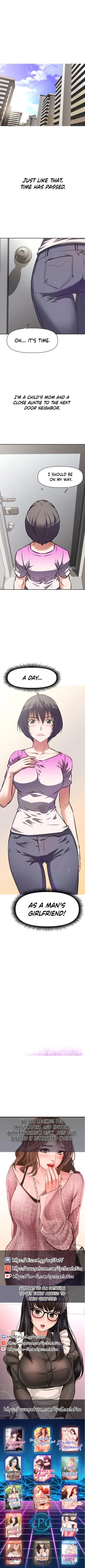 Page 27 of Streamer Aunt