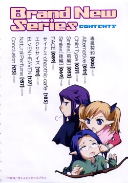 Page 8 of Brand New Series