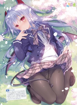 Page 41 of Dengeki Moeoh 2022-04