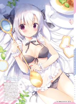 Page 78 of Dengeki Moeoh 2022-04