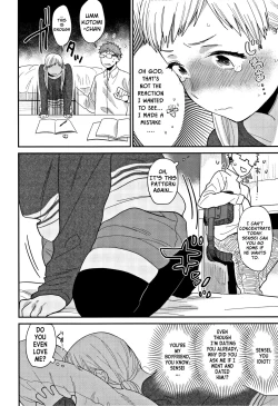 Page 4 of Sukitte Itte!