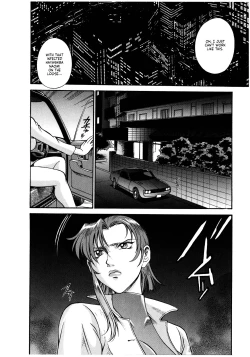 Page 34 of Parasiter Miki Ch. 1-5