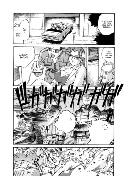 Page 89 of Parasiter Miki Ch. 1-5