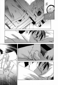 Page 98 of Midara na Soshitsu - Indecent Quality