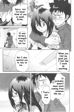 Page 21 of Koisuru Naked Girl