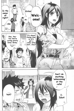 Page 28 of Koisuru Naked Girl