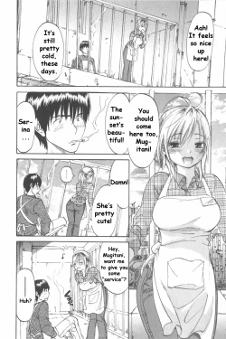 Page 56 of Koisuru Naked Girl
