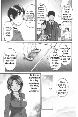 Page 81 of Koisuru Naked Girl