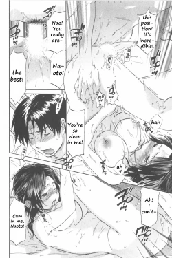 Page 90 of Koisuru Naked Girl