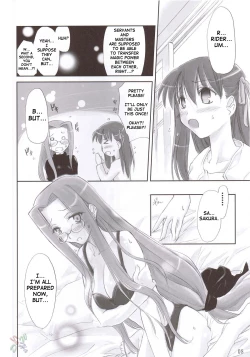 Page 7 of Pink Cherry