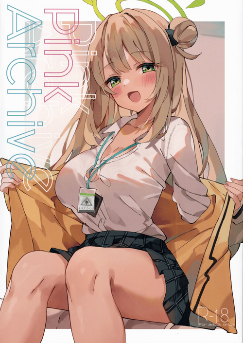 Download Pink Archive