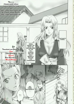 Page 2 of Kokucho Ranbu