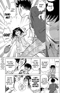 Page 11 of Hatsujou Bishoujo no Midara na Mitsutsubo Ch. 1-7